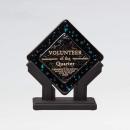 Galaxy Award