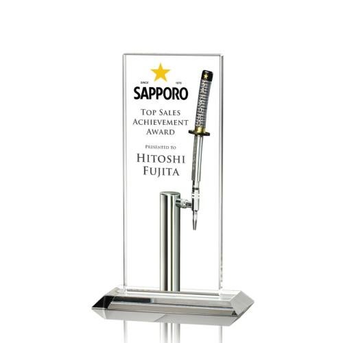 Recognition Awards - Full Color Awards - Santorini VividPrint™ Award