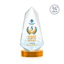 Sheridan VividPrint&trade; Award on Alberton Base - Amber