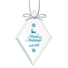 Jade Ornament - Arrowhead Imprinted  - Ornaments