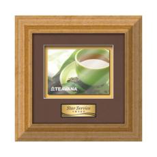 Terrene - Antique Gold - Framed Awards & Plaques
