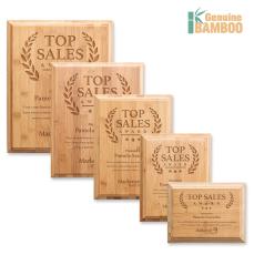 Bamboo Engraved Plaque - Recognition Awards