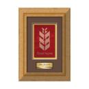 Terrene -  Antique Gold