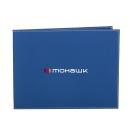 Camden Certificate Holder