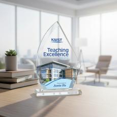 Ayrton VividPrint Award - Recognition Awards