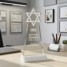 Star of David Award - White - New Items