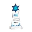 Star of David VividPrint&trade; Award - Clear