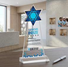 Star of David VividPrint Award - Clear - Over $150