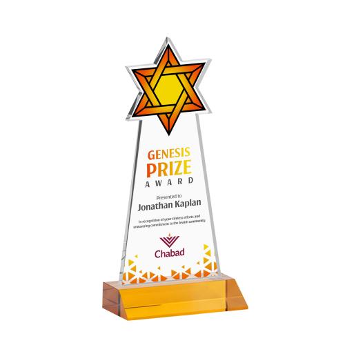 Recognition Awards - Crystal Awards - Star of David VividPrint&trade; Award - Amber