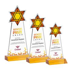 Star of David VividPrint Award - Amber - Over $150