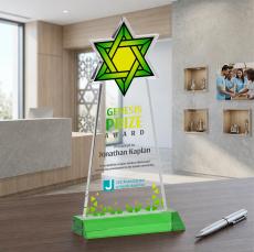 Star of David VividPrint Award - Green - Over $150