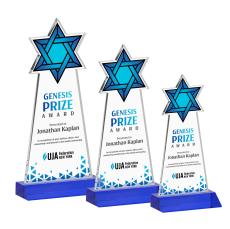 Star of David VividPrint Award - Blue - Over $150