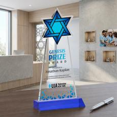 Star of David VividPrint Award - Blue - Over $150