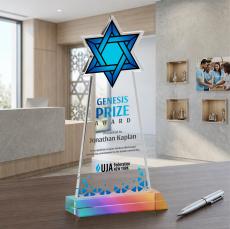 Star of David VividPrint Award - Prismatic - Over $150