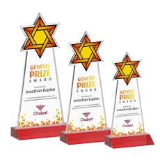 Star of David VividPrint Award - Red - Over $150