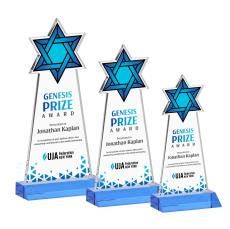 Star of David VividPrint Award - Sky Blue - Over $150