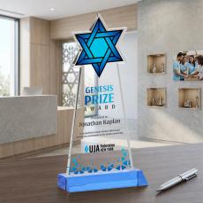 Star of David VividPrint Award - Sky Blue - Over $150
