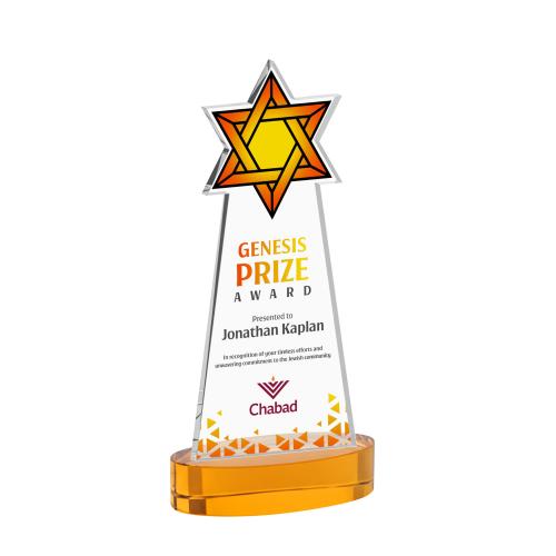 Recognition Awards - Crystal Awards - Star of David VividPrint&trade; Award on Alberton Base - Amber