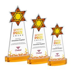 Star of David VividPrint Award on Alberton Base - Amber - Over $150