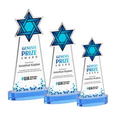 Star of David VividPrint Award on Alberton Base - Sky Blue - Crystal Awards