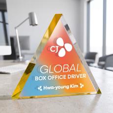 Spartan Triangle VividPrint Double Sided Award - Gold - Between $80 and $150