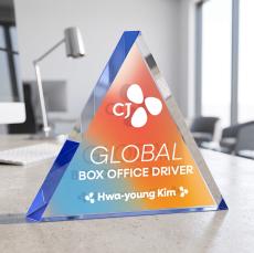 Spartan Triangle VividPrint Double Sided Award - Blue - Between $80 and $150